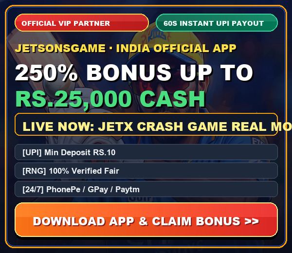 Official Partner Promotion